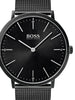 Hugo Boss 1513542 Men Horizon 40mm 3ATM