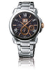 Seiko Kinetic Men SNP153P1 43mm 10ATM