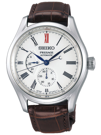 Seiko SPB093J1 Presage Automatic Mens 41mm 10ATM