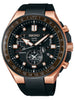 Seiko Astron GPS Solar SSE170J1 Executive Sports m. Wechselarmb. 46mm 20ATM